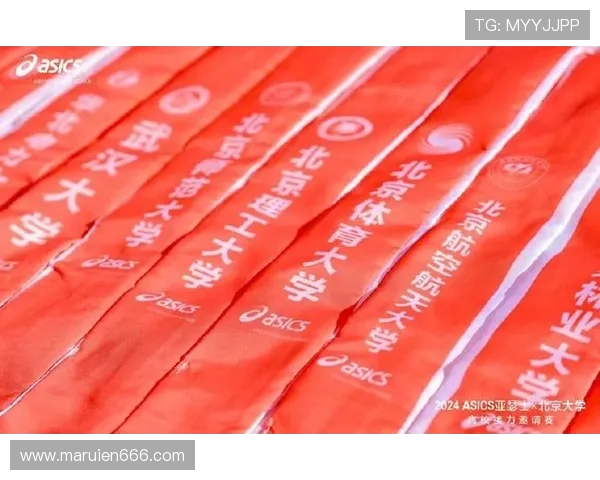 心有强风，燃动燕园：亚瑟士 × 北大高校接力赛圆满收官(1)