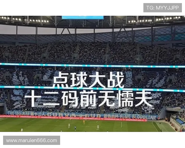 拜合拉木公开致歉引争议：输球情绪下的 “真话” 与舆论的宽容边界