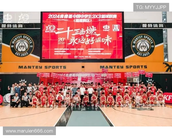 热血开赛！崇明第六十四届 “烈士杯” 篮球赛燃动今夏