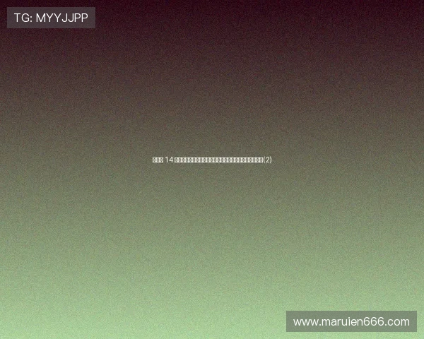 生死战 14 连铁！铁神榜榜首竟是他，神射手雷・阿伦意外屈居第二(2)